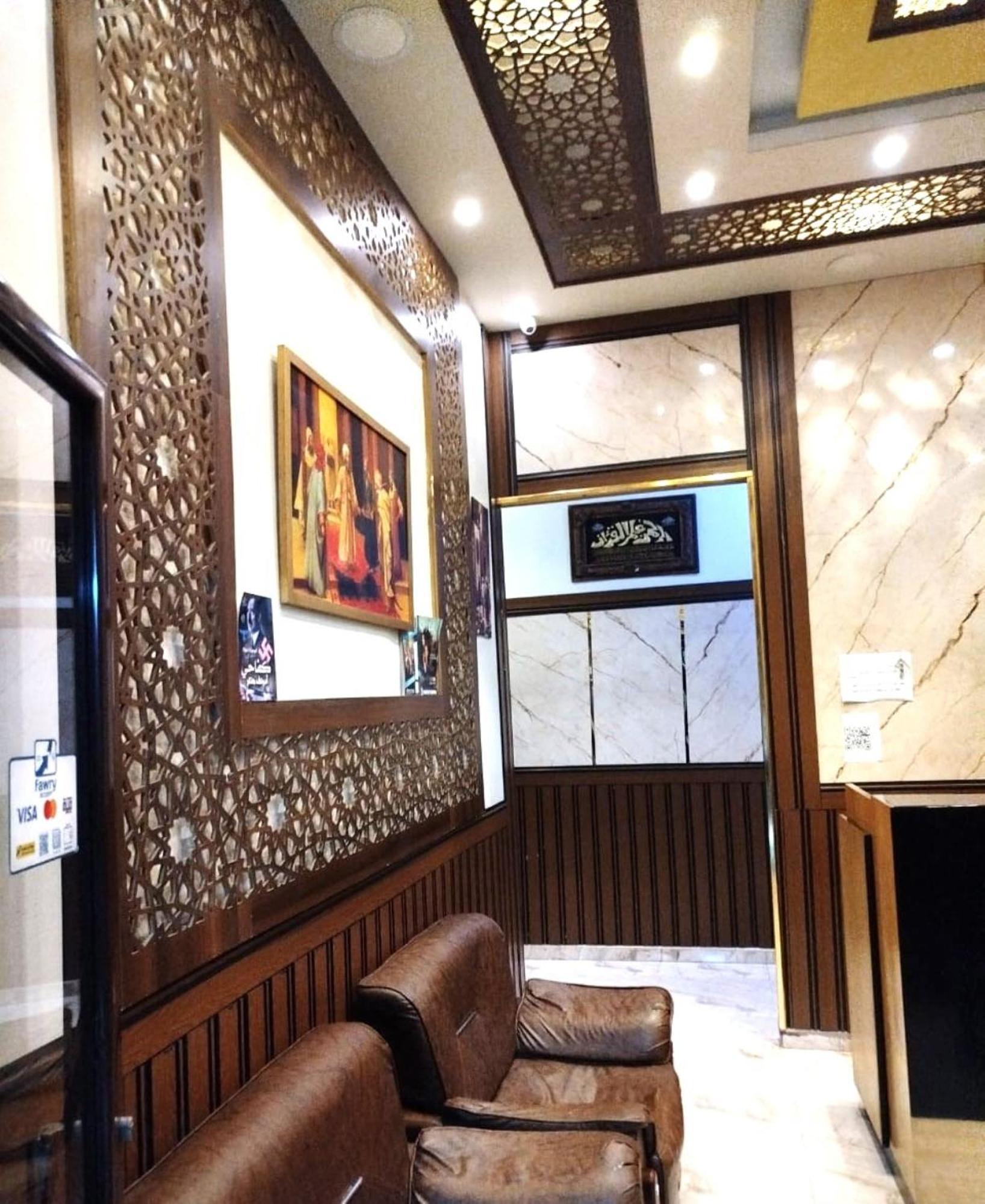The Hotel Emerald Кайро Екстериор снимка